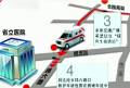 急救車被堵 三歲女孩搶救無(wú)效死亡