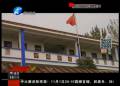 教書育人也能“層層轉(zhuǎn)包”？