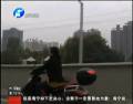 西三環(huán)新增“慢車道”？