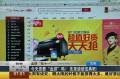 今天您要“血拼”嗎？先來(lái)讀讀寶典吧！
