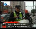 交警扣押車輛該不該交停車費？