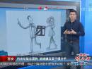 約會(huì)吃飯總團(tuán)購(gòu) 姑娘嫌沒面子提分手