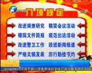 今年過年福利真可以有么？