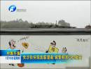 長沙街頭現(xiàn)反腐漫畫 城管稱太過負能量