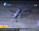 又現(xiàn)空鬧！男子起飛時打電話被拘