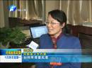 出席河南省第十二屆人民代表大會(huì)第四次會(huì)議的代表今天開始報(bào)到