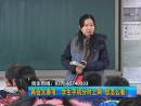 學生手機分時上網(wǎng)
