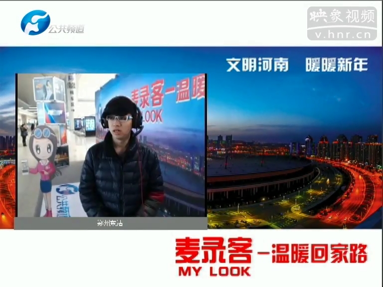 麥錄客之對不起，第30秒我哭了