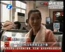 春節(jié)你最怕被問到啥？