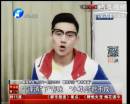 寧澤濤春晚節(jié)目被下 網(wǎng)上秀唱功