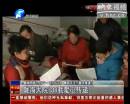 鄭州隴海大院榮登感動(dòng)中國榜首