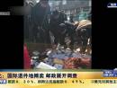 國際退件地攤賣 郵政展開調(diào)查