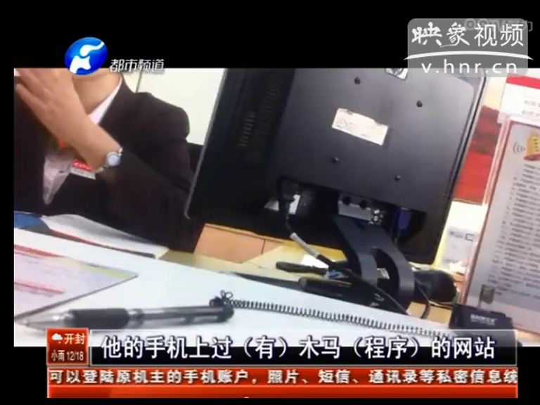 招商銀行卡會(huì)自動(dòng)給別人充話費(fèi)？