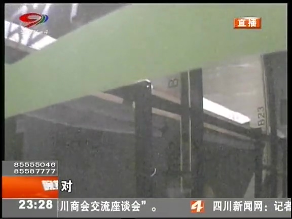 “蝸居”般的“膠囊公寓”您會選擇嗎？