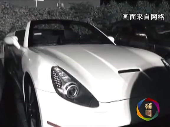 新華國際：美國“二奶村”大揭底！