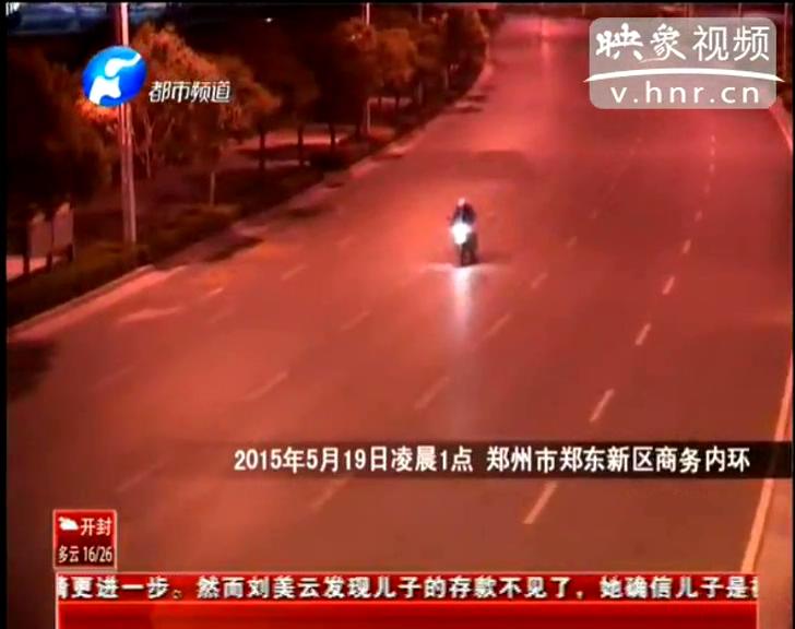 尷尬！ 鄭州街頭飆車警車攆不上