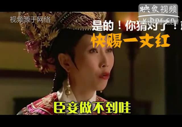 鄧超出軌是營(yíng)銷圈套？