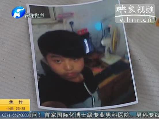 小伙下水救同伴溺亡 不算見義勇為？