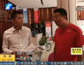 貼錯戶型圖 業(yè)主被搞懵