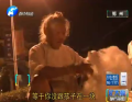 孟實(shí)話：撿垃圾也快樂(lè)