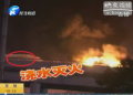 百萬寶馬車 翻車又起火