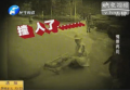 清潔工受傷 保險不保險？