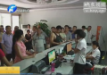 電梯老困人 步步都驚心