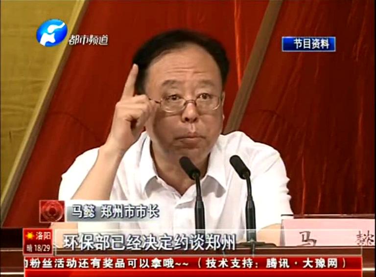 約談一月后 鄭州空氣有啥改變？v