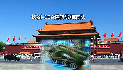 抗戰(zhàn)勝利70周年閱兵 觀看指南?。?！
