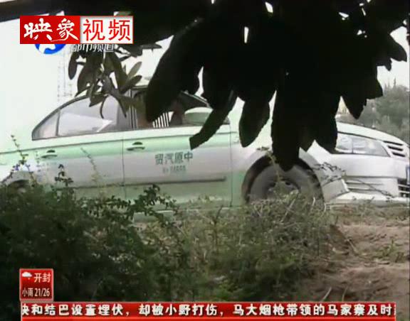 女嬰被棄路溝 父母在哪里？