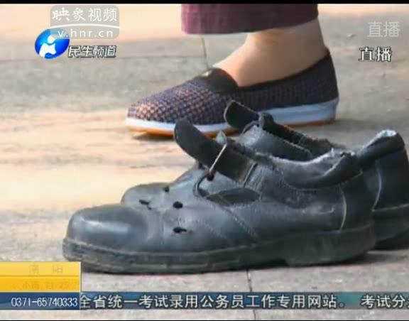 觀察鞋底磨損能看疾病？