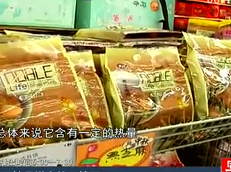無糖月餅真的無糖嗎？