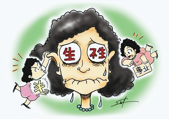 “全面放開(kāi)二孩”，生還是不生？