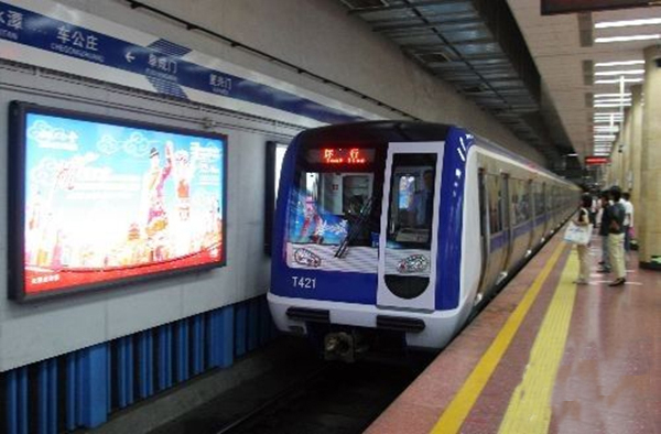 鄭州地鐵二號線真到“猴年馬月”通車了？