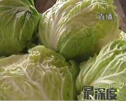 白菜根蘸“藥” 一個月不爛？