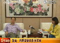 莫言稱750萬獎(jiǎng)金將用于在京買房 僅夠買120平米
