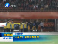 五連勝！建業(yè)領(lǐng)跑中甲