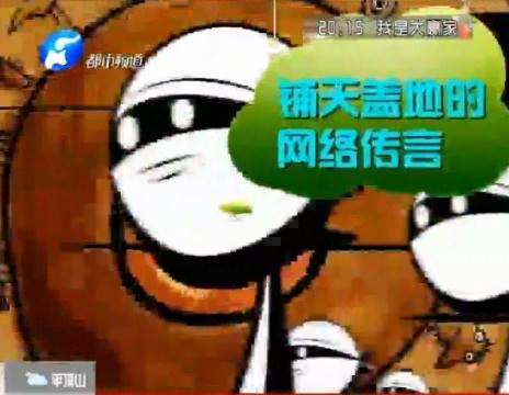 孕婦噴香水會(huì)流產(chǎn)？