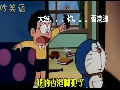 最邪惡機(jī)器貓無節(jié)操玩轉(zhuǎn)“板藍(lán)根”，毀你三觀沒商量！