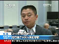 日本：市民團體譴責(zé)日本政府錯誤做法
