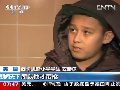 美國11歲男孩帶槍上學(xué) 口稱“自衛(wèi)”實為恐嚇同學(xué)