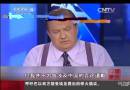 美國福克斯電視臺主持人辱華事件：貝克爾所謂“道歉”引發(fā)更多不滿
