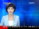 薄谷開來張曉軍故意殺人案提起公訴