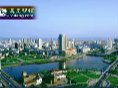 寧波市政府研究決定堅(jiān)決不會(huì)上PX項(xiàng)目