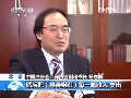 關(guān)注兒慈會“48億賬單”風(fēng)波