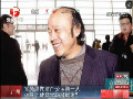 廣州官員愿財產公示被批破壞官場潛規(guī)則