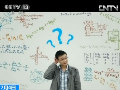 學(xué)生就業(yè)季：創(chuàng)意大賽搭建就業(yè)平臺(tái)