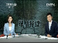 未來(lái)一段時(shí)間旱情還將持續(xù)