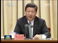 習近平在黨的群眾路線教育實踐活動第一批總結暨第二批部署會議上發(fā)表重要講話