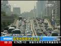 高考出現(xiàn)意外怎么辦？